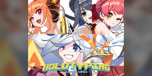 Cover image for Holotyping - Kanataso edition