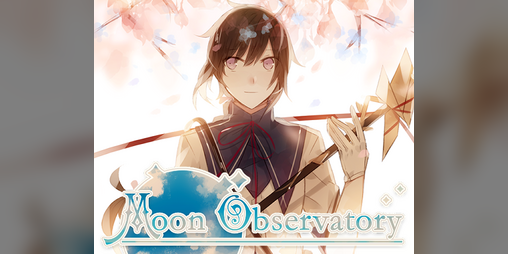 Cover image for Moon Observatory Iris