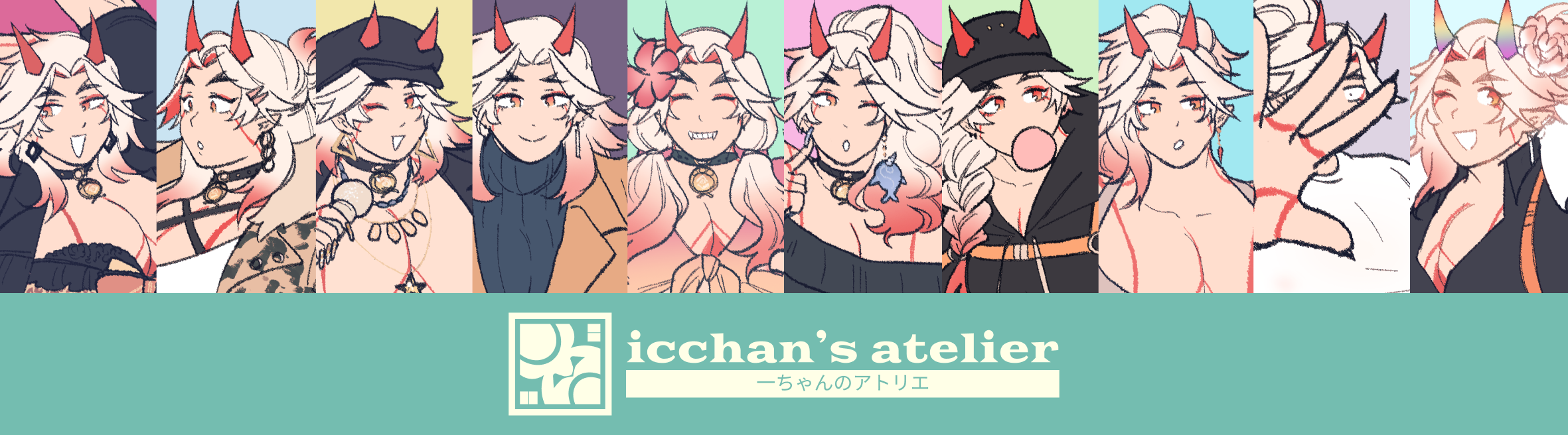 ICCHAN'S ATELIER - an unofficial itto fashion zine