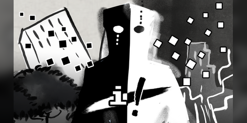 Cover image for i!
