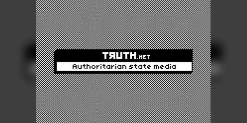 Cover image for TRUTH.net
