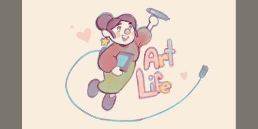 Cover image for Art Life