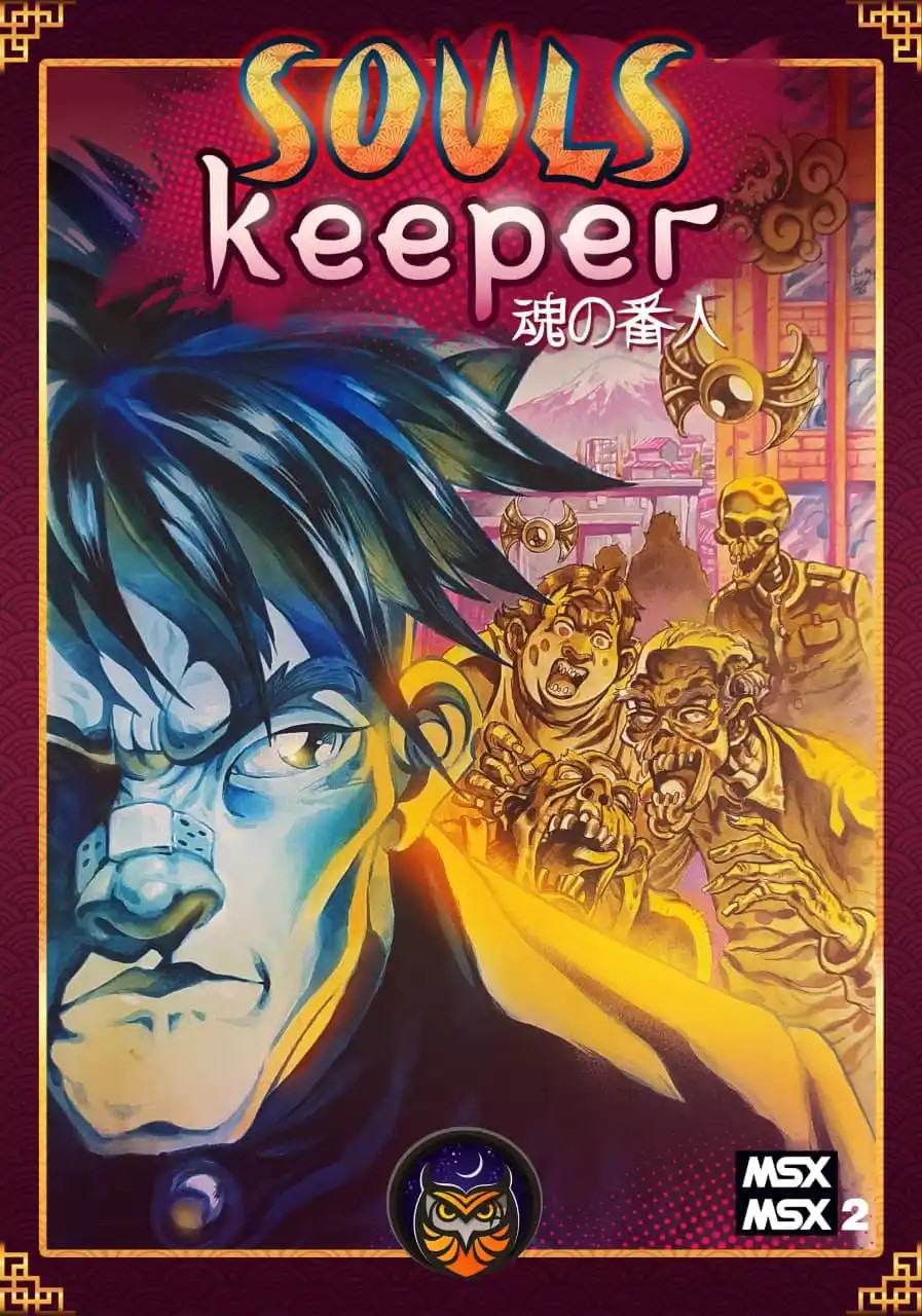 Cover image for Souls Keeper (MSX)