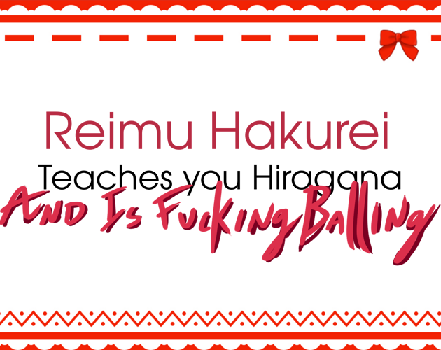 Reimu Hakurei Teaches You Hiragana and Is Fucking Balling: Chapter 3 of the Hoopz Barkley SaGa