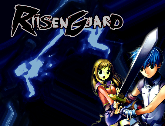 Riïsenguard