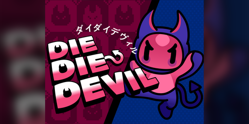 Cover image for Die Die Devil