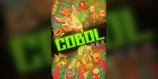 Cover image for Cobol's Laboratory (NES)