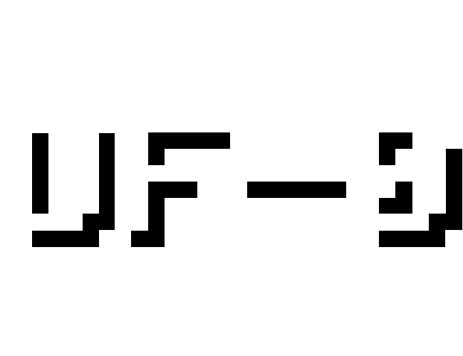 UF-0