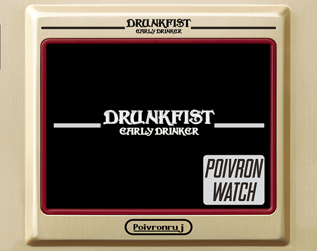 Cover image for DrunkFist : Early Drinker
