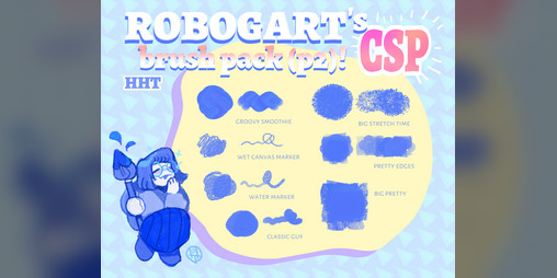 Cover image for ROBOGART's Brush Pack (P2)! [CSP brushes, .sut files!]