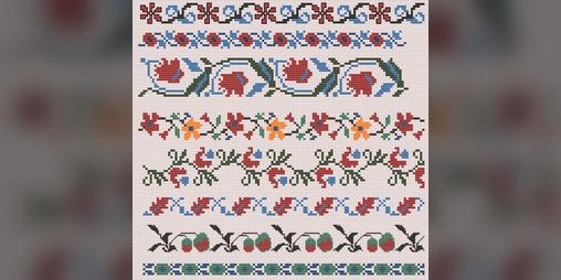 Cover image for Embroidery PDF: Edge trim patterns - colourful