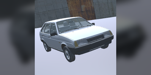 Cover image for Drive in Russia