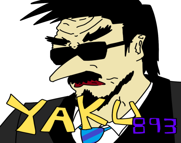 YAKU893