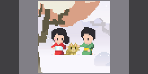 Cover image for AME - tiny adventures of a tiny cat
