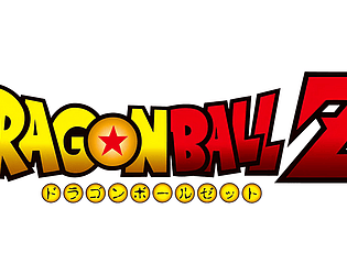 Dragon ball Breakdown