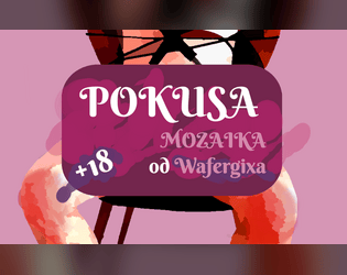 Pokusa [18+]  