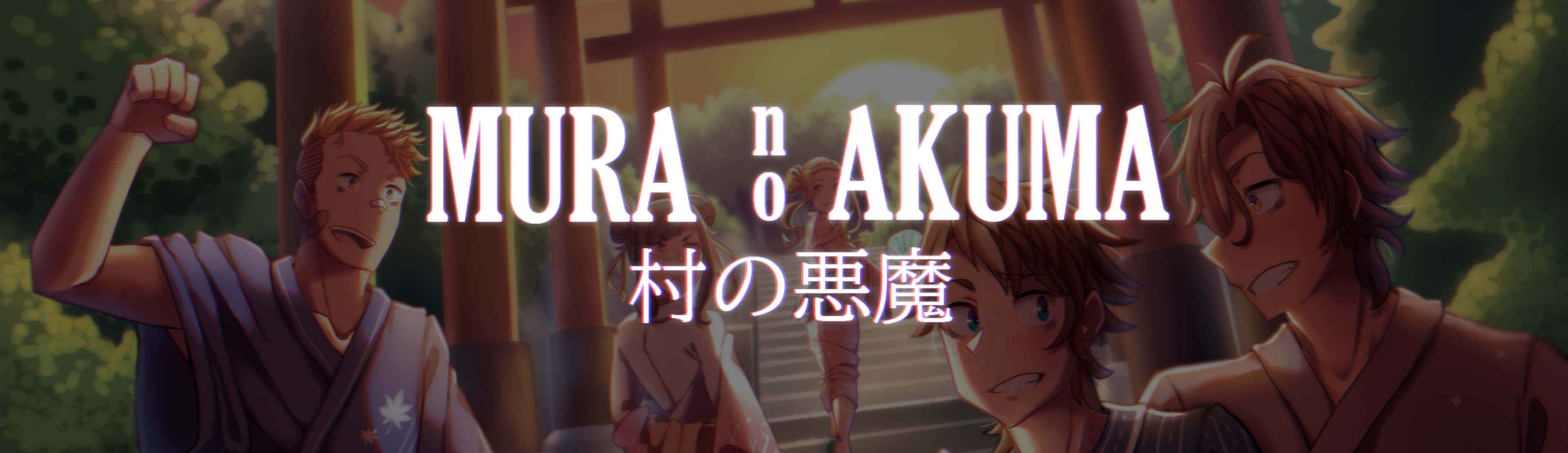 Mura no Akuma