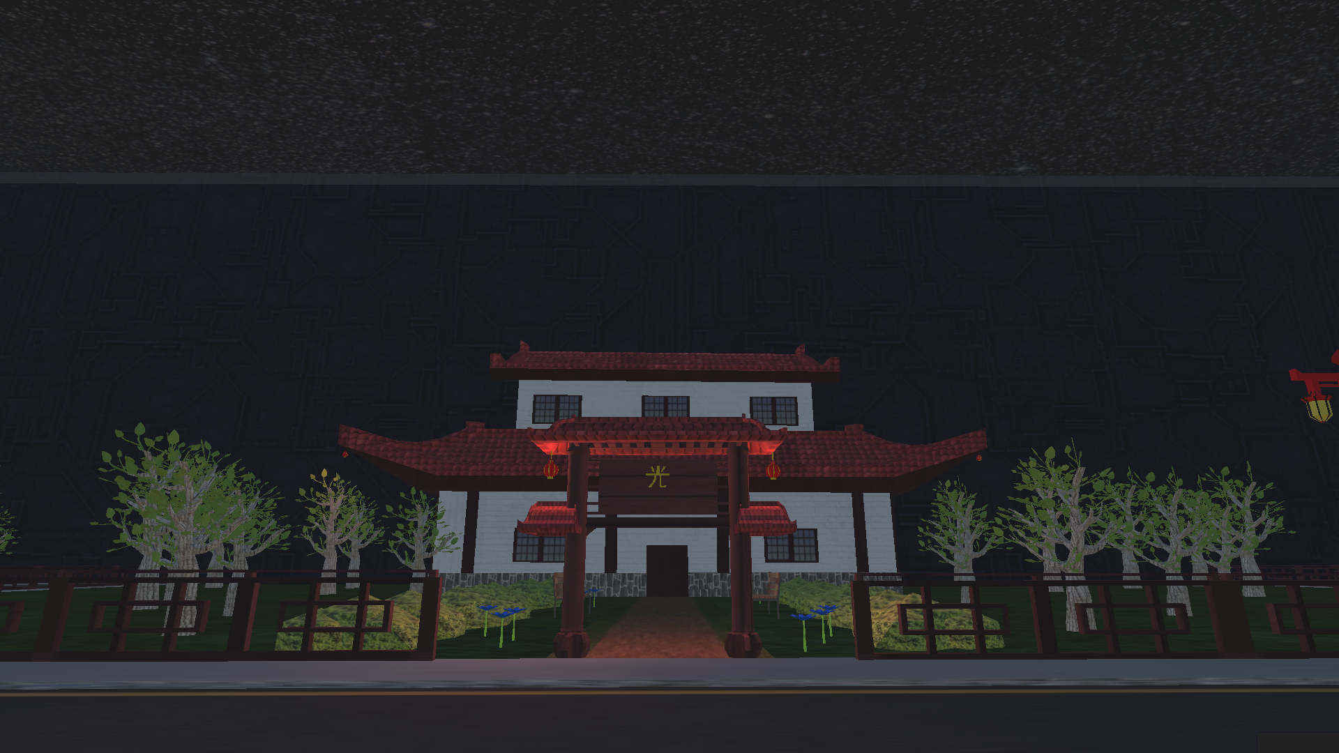 The Lighthouse - Sky Simulator/Chinese District