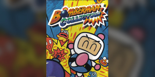 Cover image for Bomberman Mega Bomb Collection PC Edition