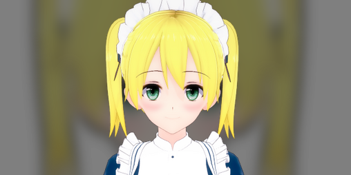 Cover image for Maid Lottery