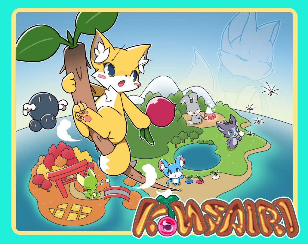 KONSAIRI (TRIAL Edition)
