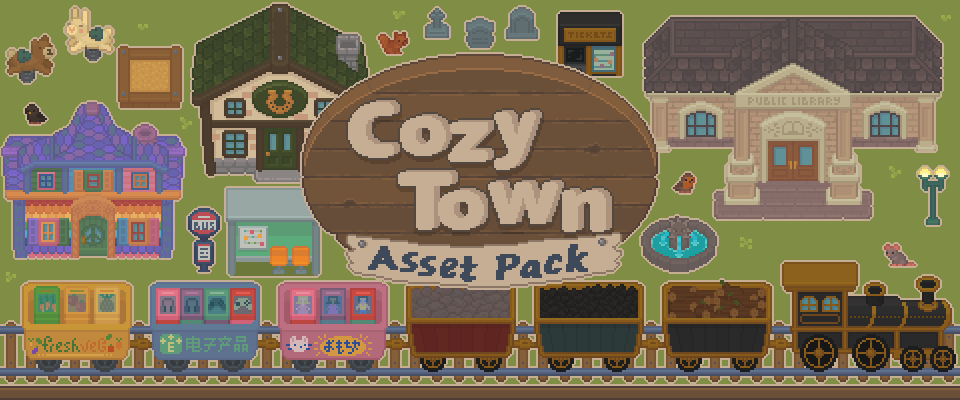 Cozy Town