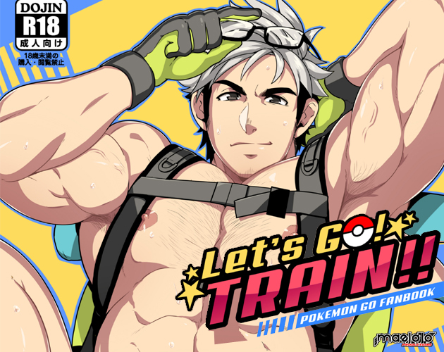 Cover image for Let's GO! Train!! -Pokemon Doujinshi-