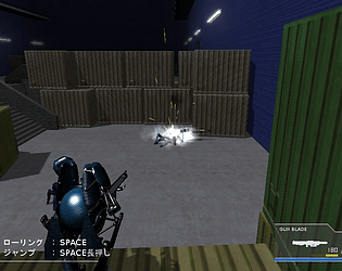 OCULUS -RAGE ASSAULT-