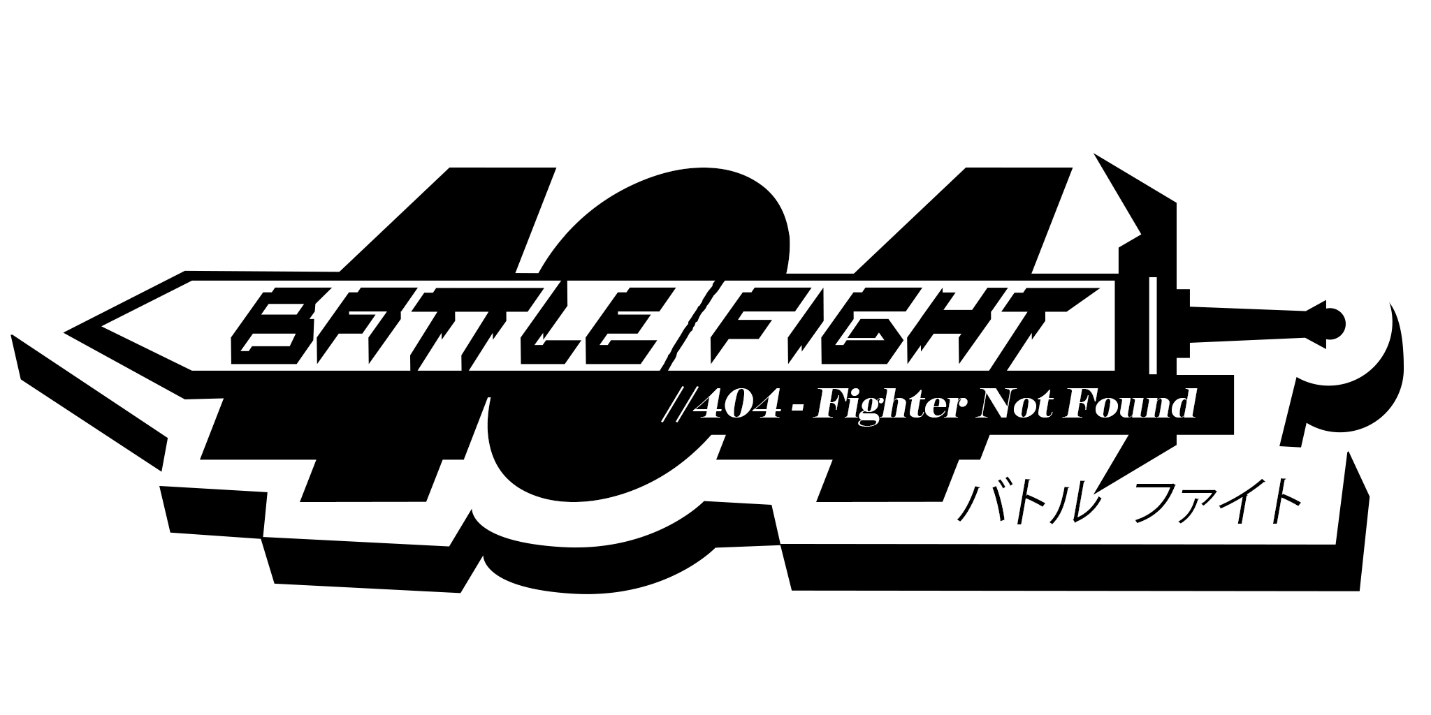 Battle/Fight 404