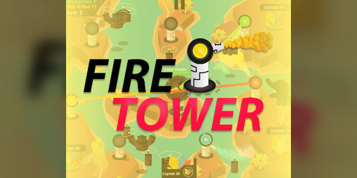 Cover image for Fire Tower