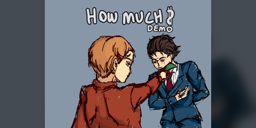Cover image for How Much