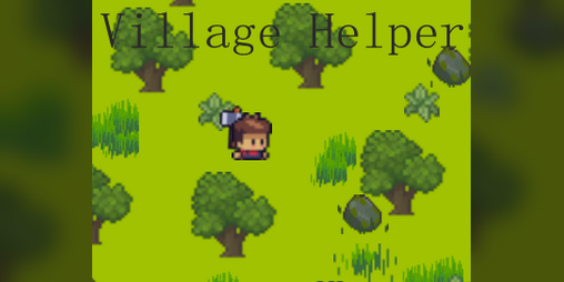 Cover image for Village Helper