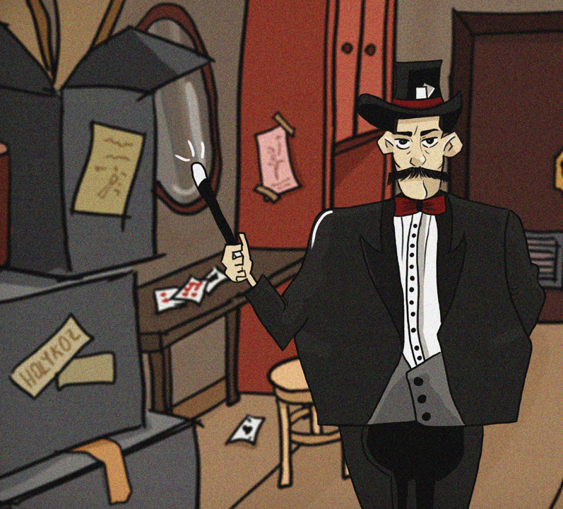 Cover image for THE GREATEST SHOW