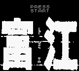 Cover image for Tomie GB (DEMO)