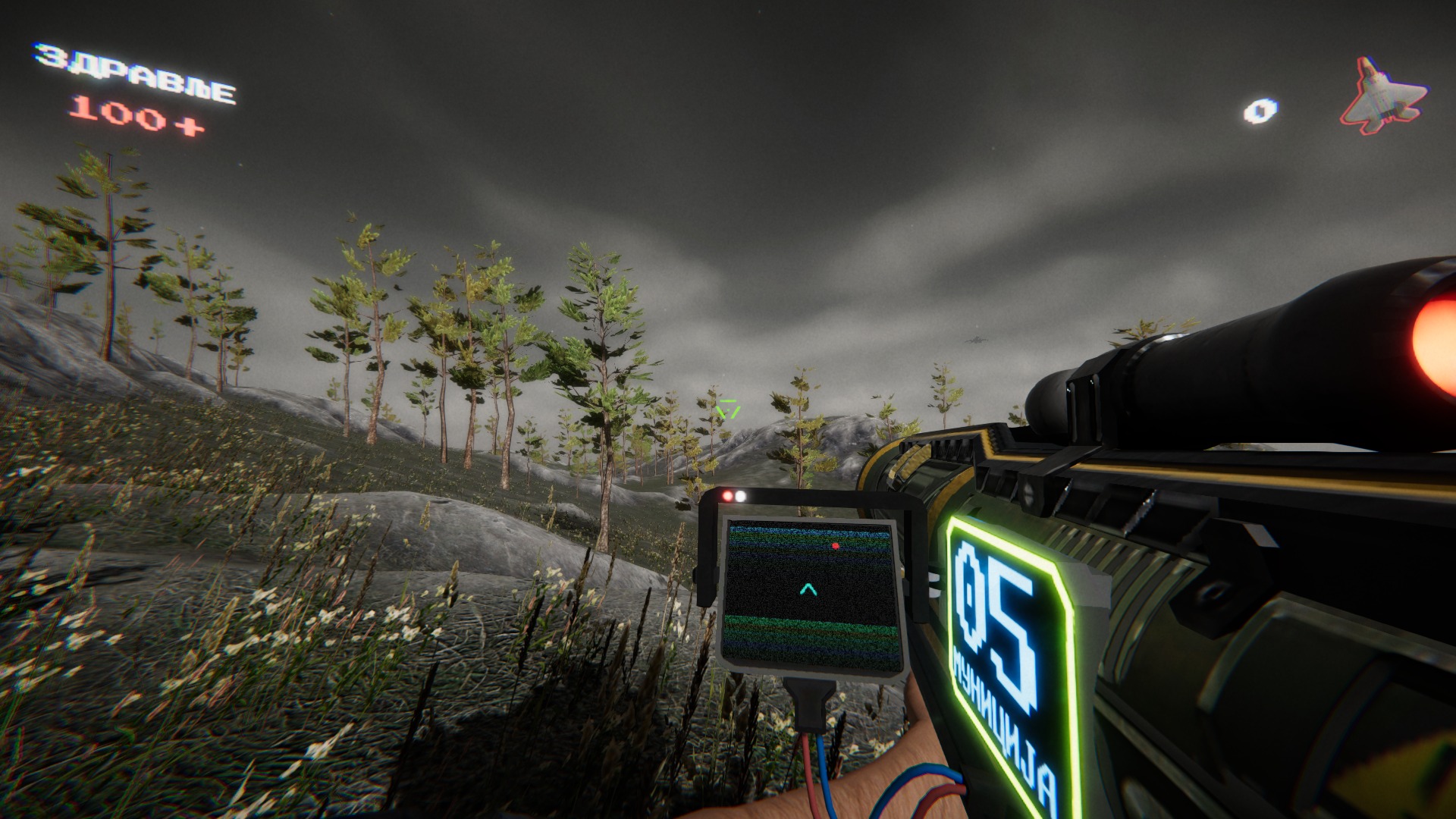 Cover image for Serbian Rocket Launcher / Raketni Lanser v0.3