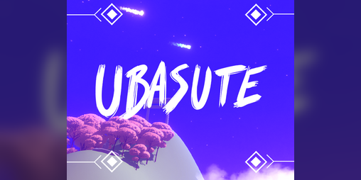Cover image for Ubasute