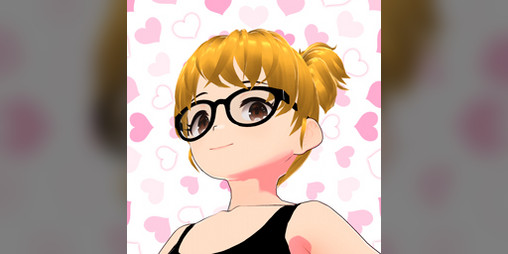 Cover image for My ugly Susan