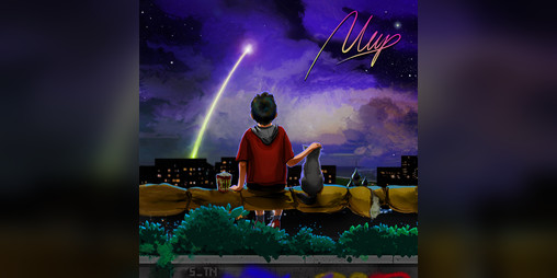 Cover image for Мир