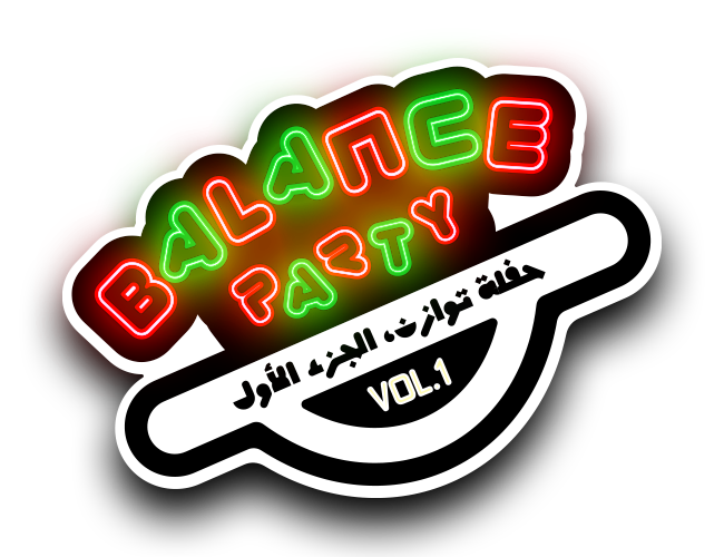 Balance Party Vol.1