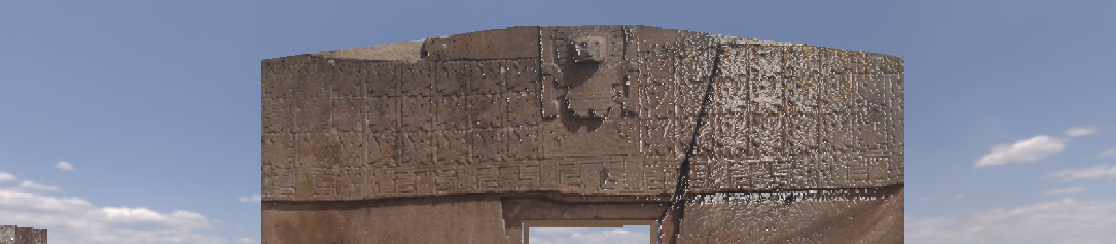 Recorrido virtual Tiwanaku Bolivia