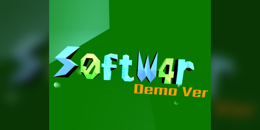 Cover image for S0ftW4r