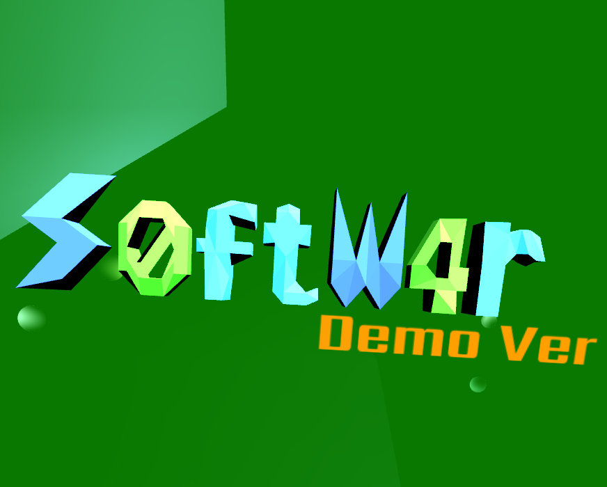 Cover image for S0ftW4r