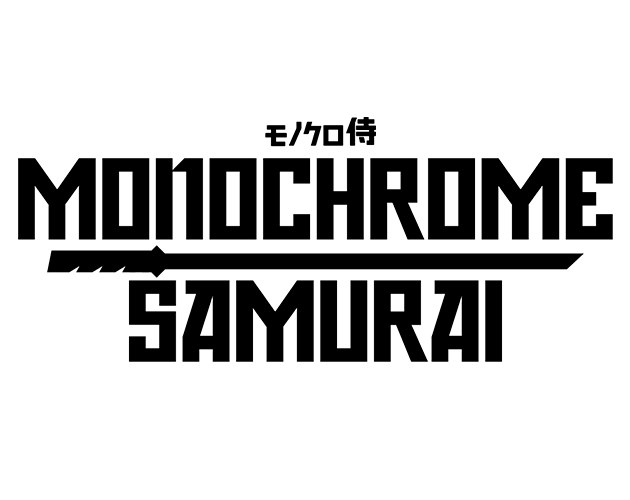 Cover image for Monochrome Samurai
