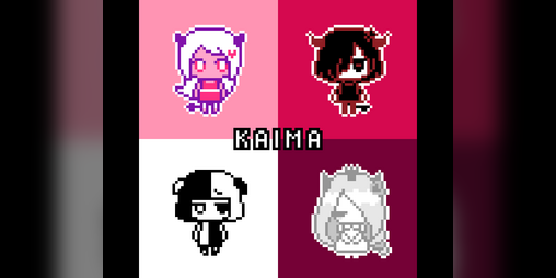 Cover image for KAIMA Soundtrack with Bonus Tracks