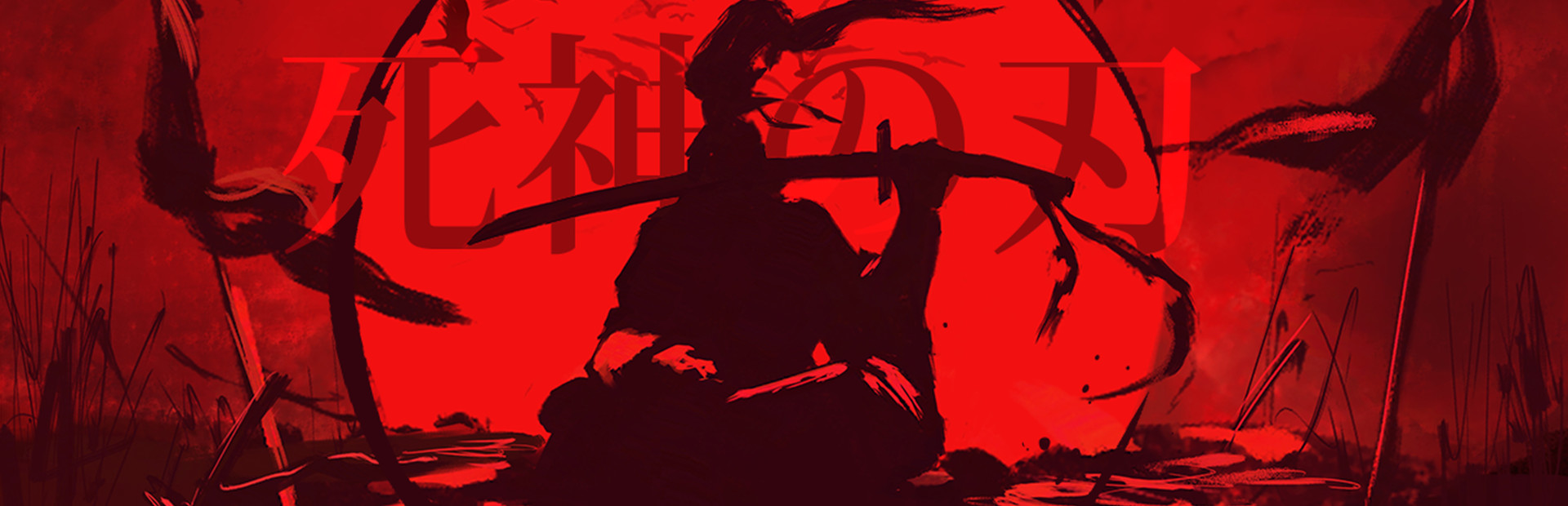 Ninjas vs Samurais Card Chronicles:  Blades of the Shinigami