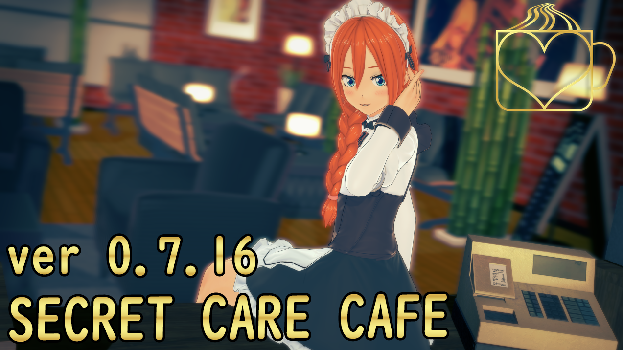 Secret Care Cafe 0.7.16 - Release notes and download - Secret Care Cafe by  RareAlex