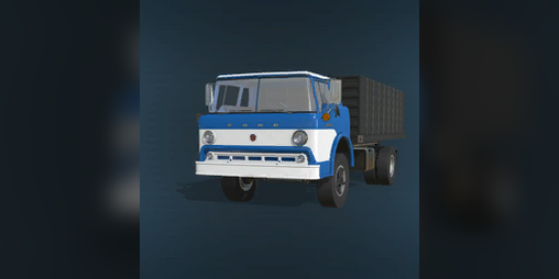 Cover image for Ford C600 Grain Truck (Discontinued)