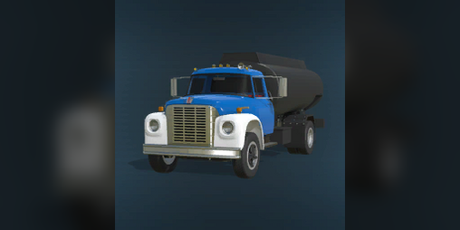 Cover image for International Loadstar 1600 Tanker (Discontinued)