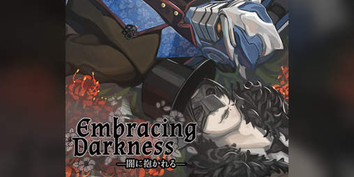 Cover image for Embracing Darkness [EN]