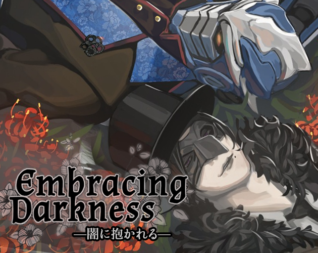 Cover image for Embracing Darkness [EN]